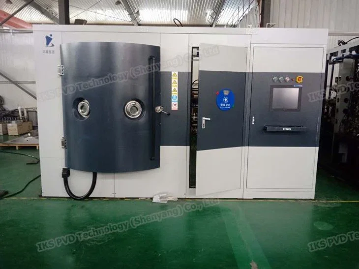 Equipment main view