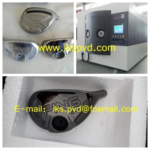 Equipment view 1