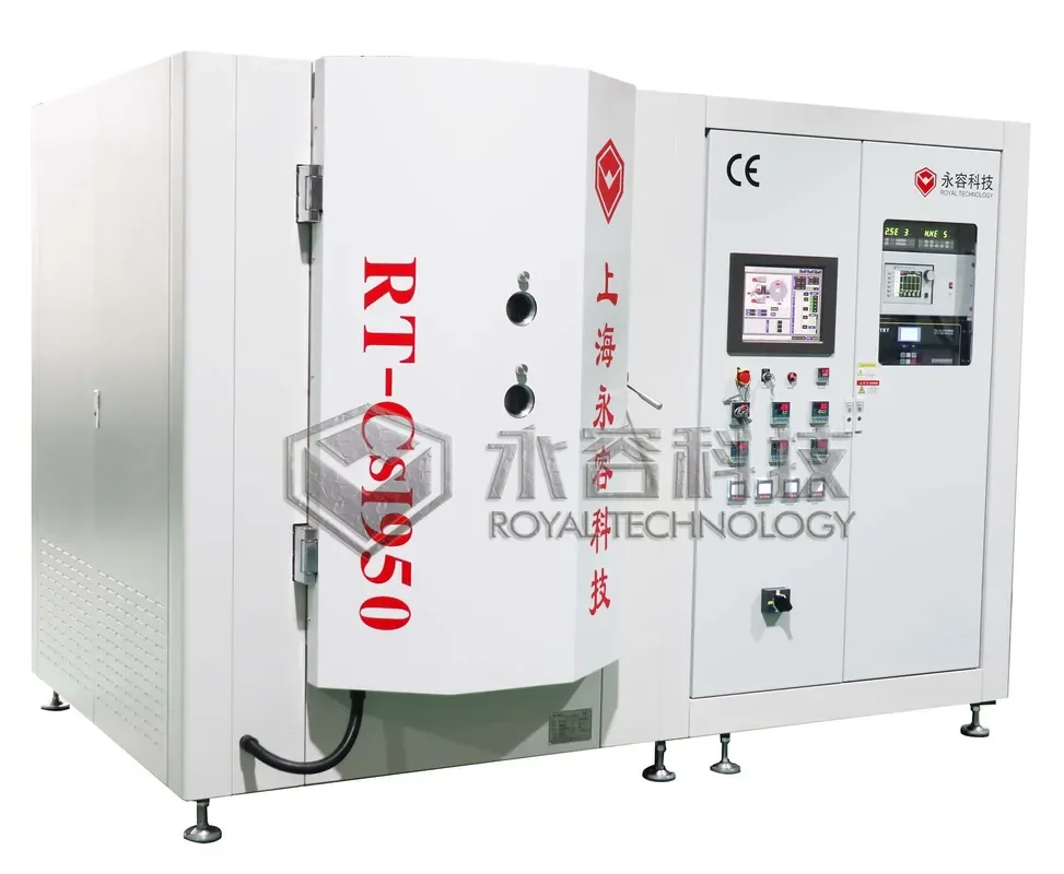 High Vacuum Metallizing System / Cs I Evaporation Vacuum Deposition System 1