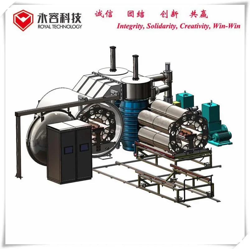 Horizontal Type ABS Aluminum Metalizing Machine, Tungsten Filament Resistant Thermal Evaporation Machine 1