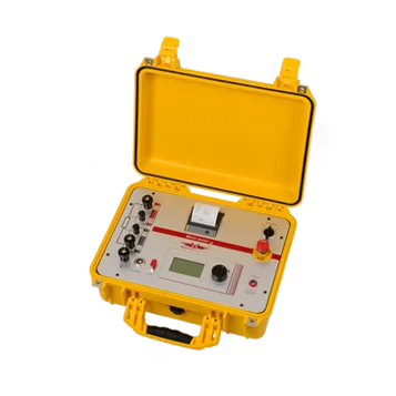 Equipment