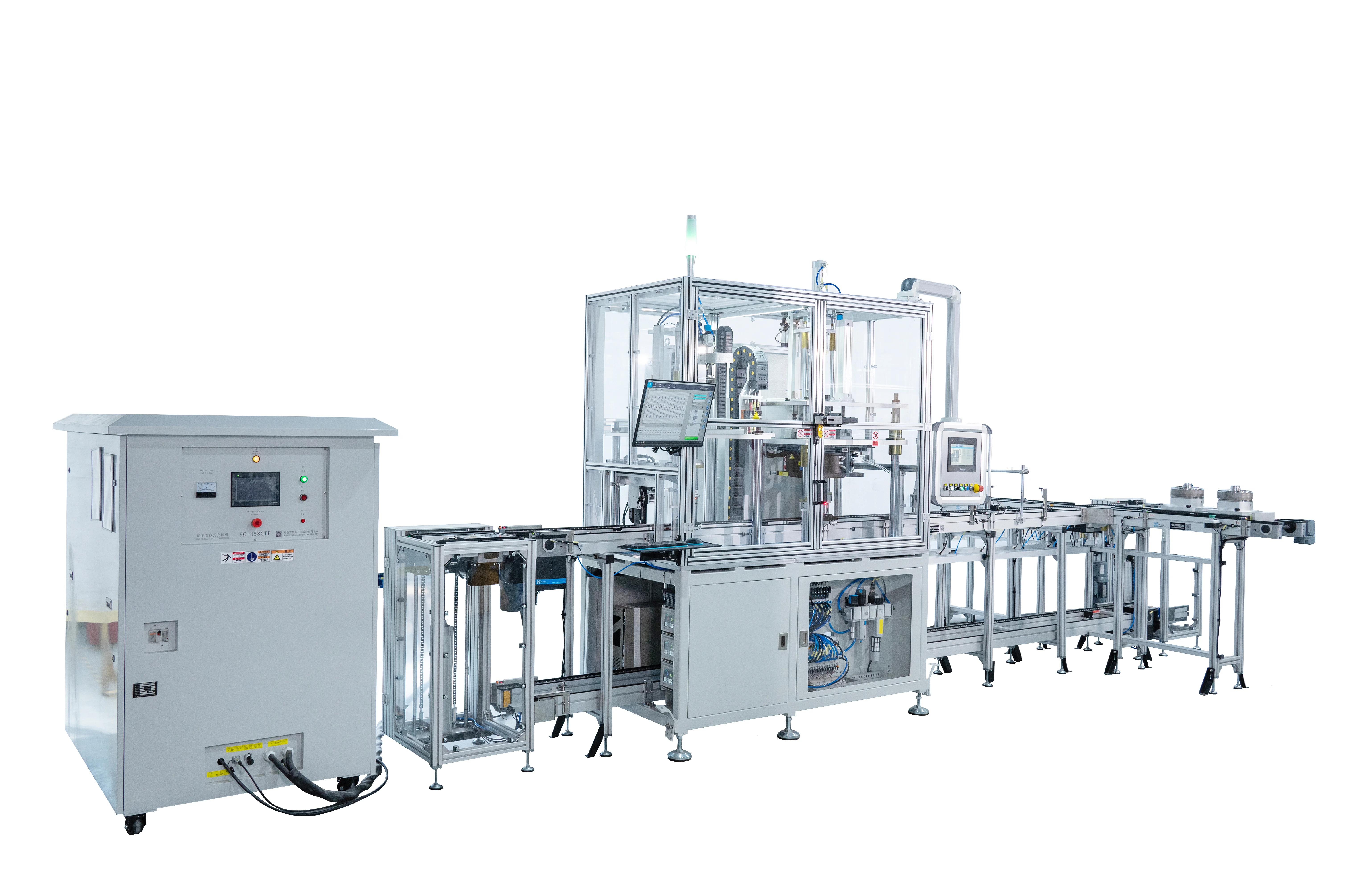 Equipment view 1