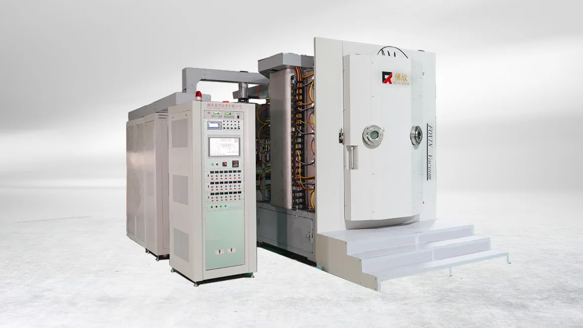 Equipment main view