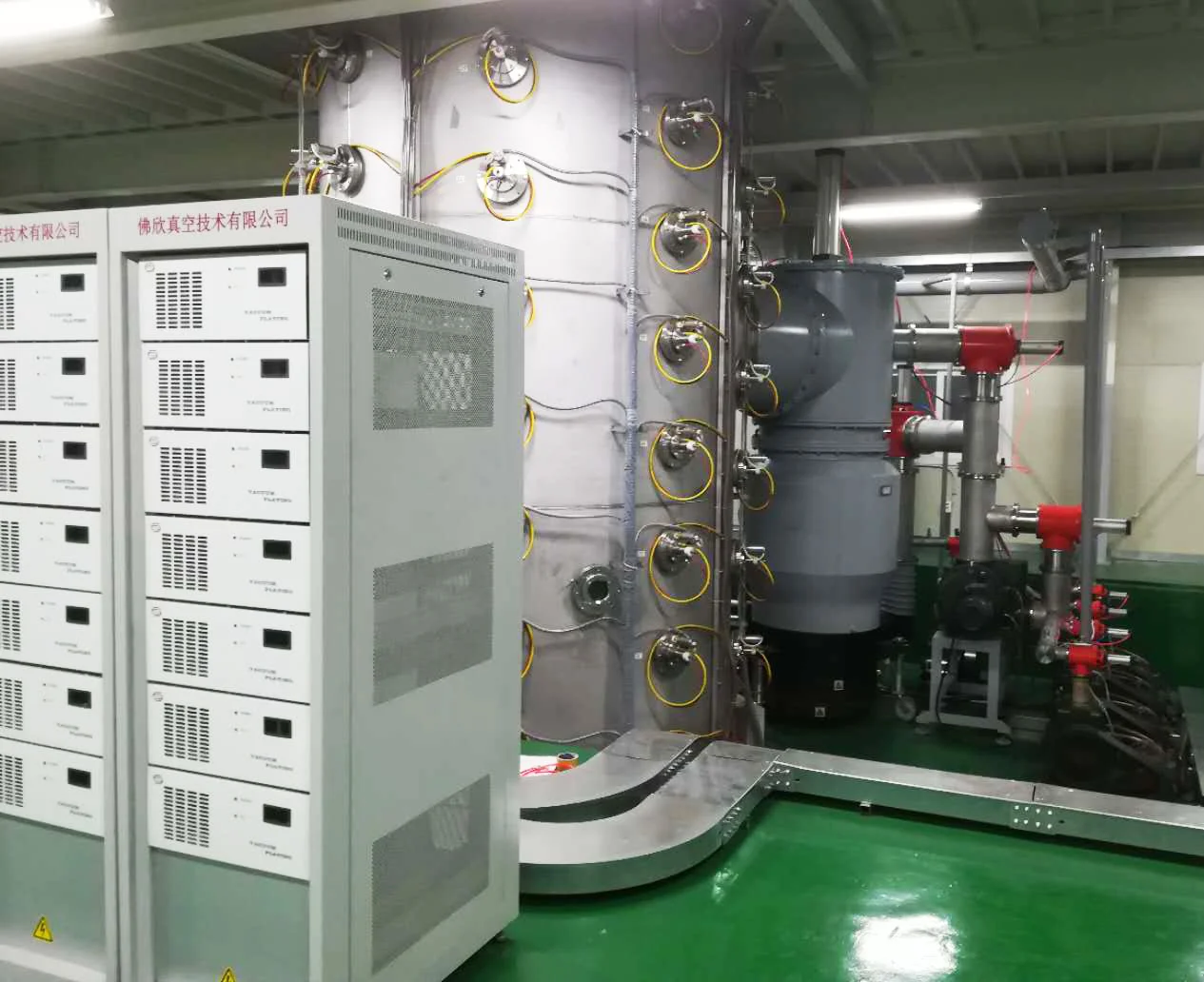 Equipment view 3