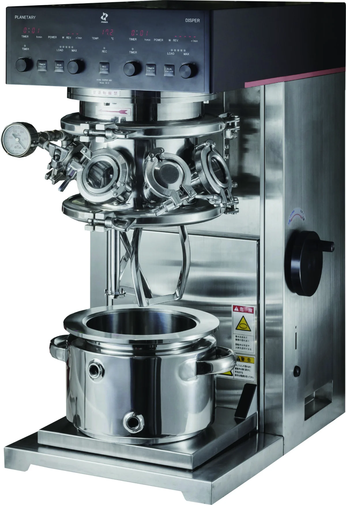 Equipment view 1
