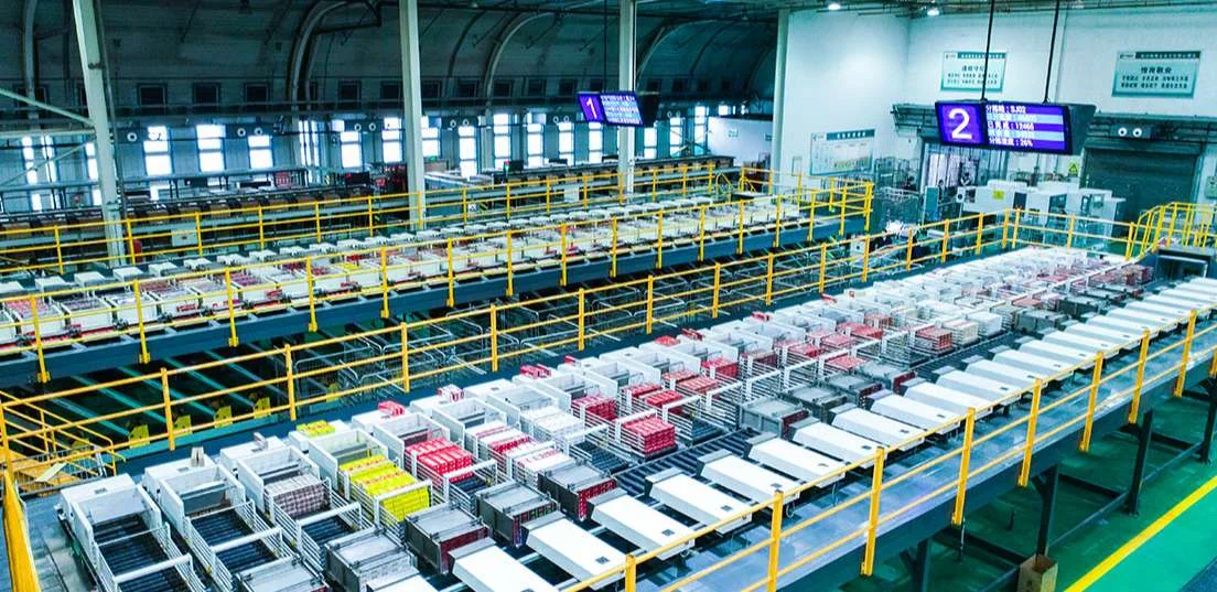 Equipment main view